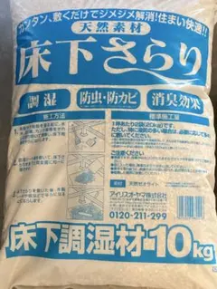 Item thumbnail for item 1503f6d7-1253-4e3e-85b9-b8b41e97695c