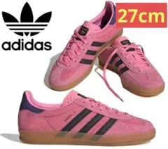 adidas gazelle pink ie7002 ガゼル ピンク　27㎝
