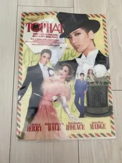 Item thumbnail for item a4aa0d70-a4e7-47d2-9eba-0d41e491065a