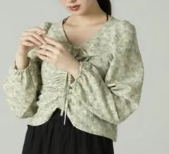 Item thumbnail for item 3ecc8b99-eab8-4aa2-9abb-bda2748bc6cf