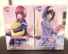 推しの子 ぬーどるストッパーラウンドワン限定フィギュア 2体セット