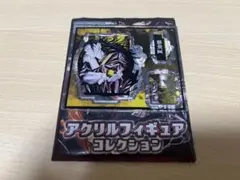 呪術廻戦　アクリルフィギュアコレクション　夏油傑