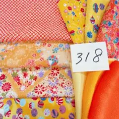 こもの様 リクエスト 2点 まとめ商品