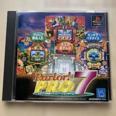 Parlor! PRO 7 PlayStation ソフト