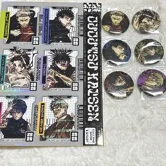 少年ジャンプGIGA 2026 WINTER 呪術廻戦　付録