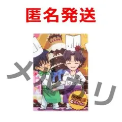 テニスの王子様 テニプリ シャイニングクリアカード 跡部景吾 忍足侑士 カード