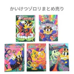 Item thumbnail for item 0ab97d84-2d73-4424-b03d-b276f73d9313