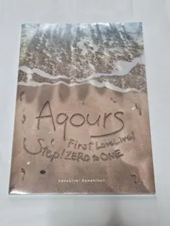 2026年最新】aqours パンフレットの人気アイテム - メルカリ