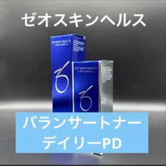 ルル♪様専用 ゼオスキンヘルス2点セット - メルカリ