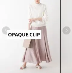 OPAQUE.CLIP リネンタッチレーヨンドッキングドロップニット