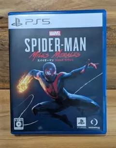 Marvel Spider-Man: Miles Morales PS5