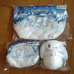 シナモンロール