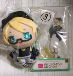 グッスマくじ レン ぬいぐるみ＆アクリルスタンド