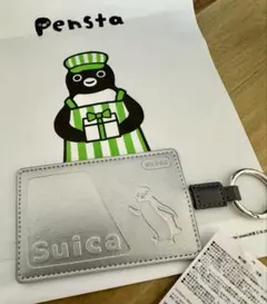 Suica ペンギン 両面パスケース スイム 新品未開封カードケース IC