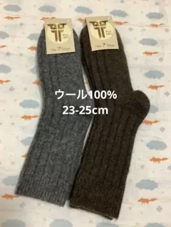 momoko様 リクエスト 5点 まとめ商品