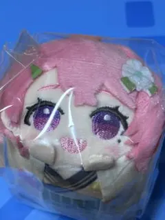 Item thumbnail for item 6e571cfd-bef9-415a-bee4-df6841db18a0