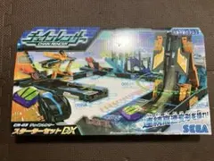 チェインレンサー スターターセットDXのサムネイル