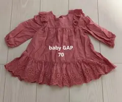 Soo⭐️様 リクエスト 2点 まとめ商品