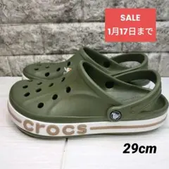 Item thumbnail for item f06f0472-4046-4cd4-9014-87391a700dc3