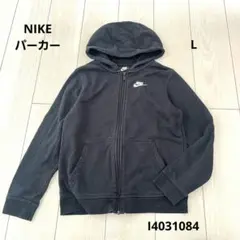 NIKEジップアップパーカー