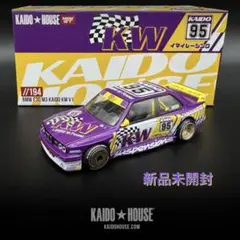 Item thumbnail for item 512dd390-bae5-41aa-b8d5-e6ffac159596