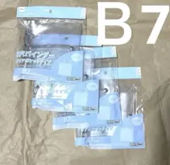 DAISO 3穴バインダー【B7サイズ】4つセット