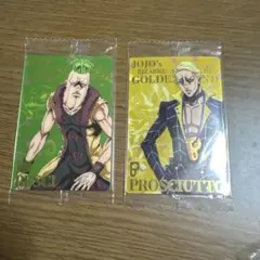 ジョジョの奇妙な冒険　ウエハースカード　プロシュート&ペッシ