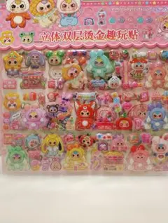 J11.新品 ２シートセット BABY THREE ベイビースリー ぷっくり