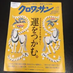 Item thumbnail for item 32f1b6dc-f7bd-4893-bfea-348e38f84fe9