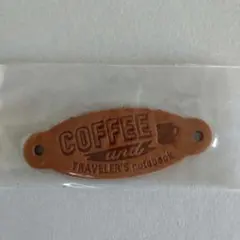 【未使用】TRAVELER'S notebook　トラベラーズノート　レザータグ