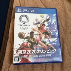 プレステーションソフトセット