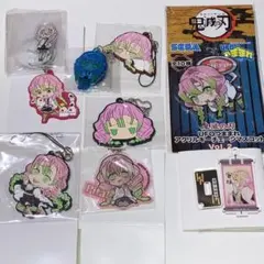 鬼滅の刃 甘露寺蜜璃 9点まとめ売り