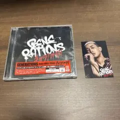 GENERATIONS チカラノカギリ　関口メンディー