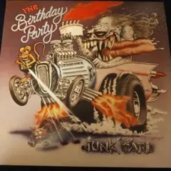 The Birthday Party レコードJUNKYARD180g重量盤