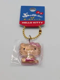 サンリオキャラクターズぷっくりったいプチポールチェーン✧日焼けキティ