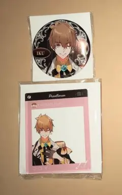 ツキウタ。 Procellarum 神無月郁