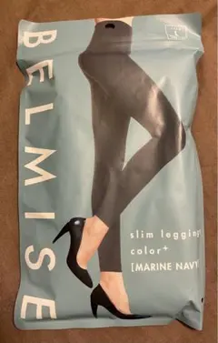 【未開封】Lサイズ　ベルミス　スリムレギンスカラー＋