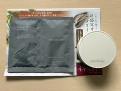 マキアレイベル　マットエステヴェールクッションファンデーション　ベージュのサムネイル