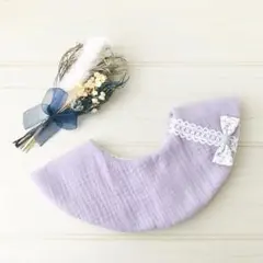 はに様 リクエスト 3点 まとめ商品