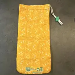 Item thumbnail for item 8af5d4d6-ab75-4600-863a-5c3ae362c898