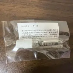モリニュー ヴィーヴ オードトワレ 30ml フランス - メルカリ