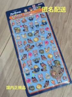 【新品・正規品】ボンボンドロップシール ズートピア ディズニー