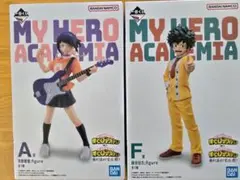 【未開封】一番くじ僕のヒーローアカデミア～垂れ流せ！文化祭！～　耳郞フィギュア他