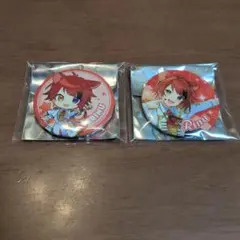 莉犬くん　缶バッチ　2個セット