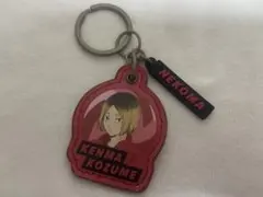 ハイキュー!! 孤爪研磨 キーホルダー 音駒高校