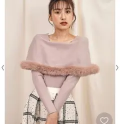 【2/20まで限定価格】Noela ファートリムカラーニット