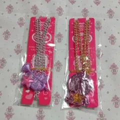 セボンスター 2021