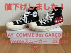 コンバースレディーススニーカーハイカット／COMME des GARÇONS