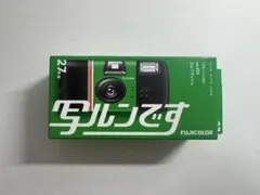 2026年最新】写ルンです 未使用の人気アイテム - メルカリ