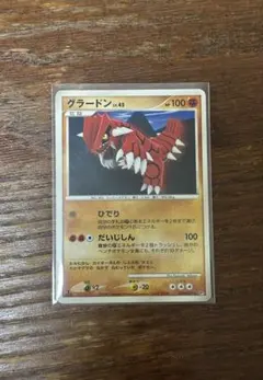 グラードン ダブルメガBREAKセット PROMO XYシリーズ プロモーション